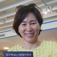 주연 하